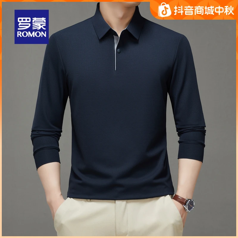 罗蒙男士纯色长袖POLO衫2025秋季新款日常简约打底衫休闲爸爸装男