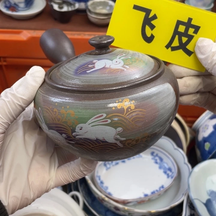 陶瓷他家瓷器真美…开播了