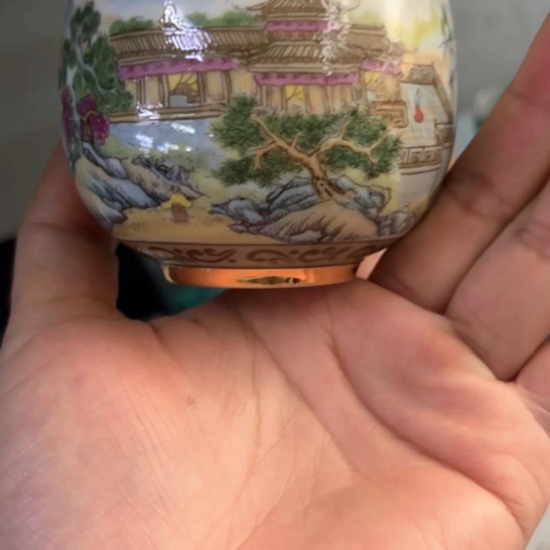 【闪购商品】777288404735535