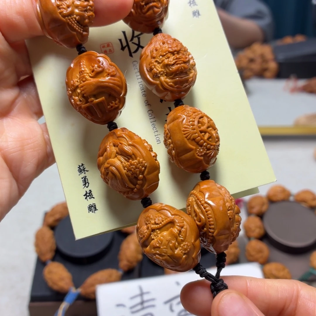 橄榄核吊坠橄榄核