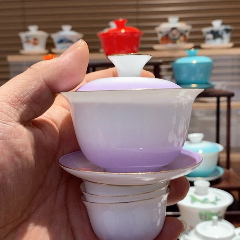 【闪购商品】豆*渐变紫色盖碗安排3个杯子福利价