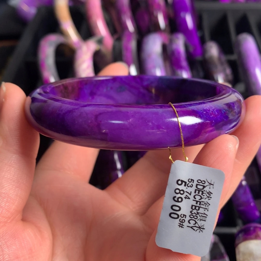 苏纪石（舒俱来）未镶嵌樱花幻彩手镯