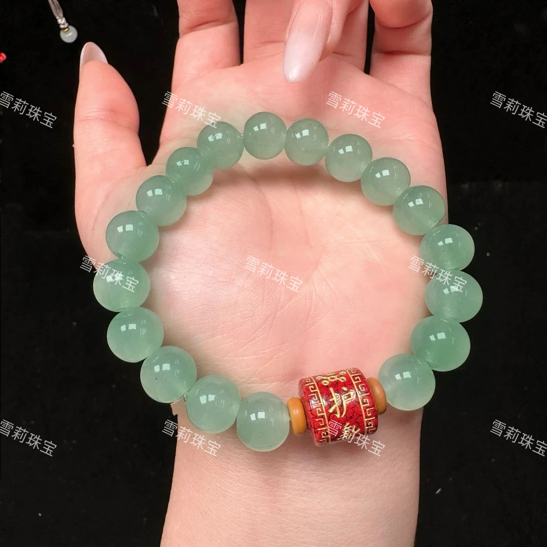 【雪莉珠宝】东陵玉护身符男女同款卡10手串【颜色微差】