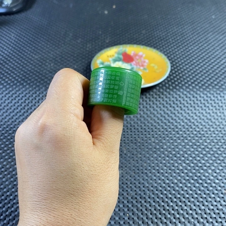 闪购链接一图一物