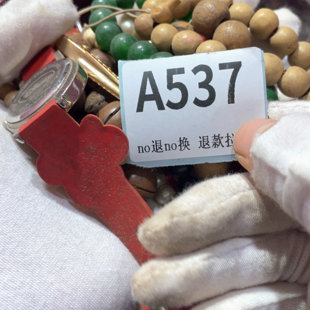 偶***然瓷片火爆热卖火爆热卖