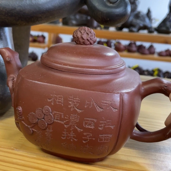 茶壶紫泥紫砂艺术艺术作品