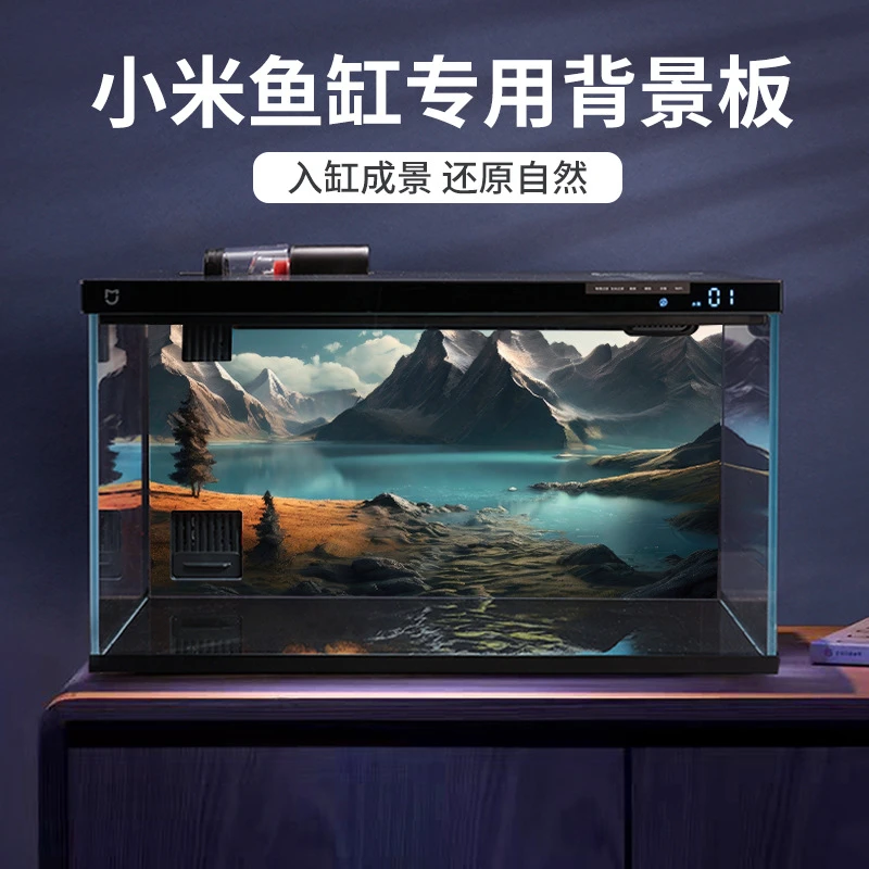 小米鱼缸背景纸画高清图立体壁纸水族箱贴纸底板壁画风景造景装饰