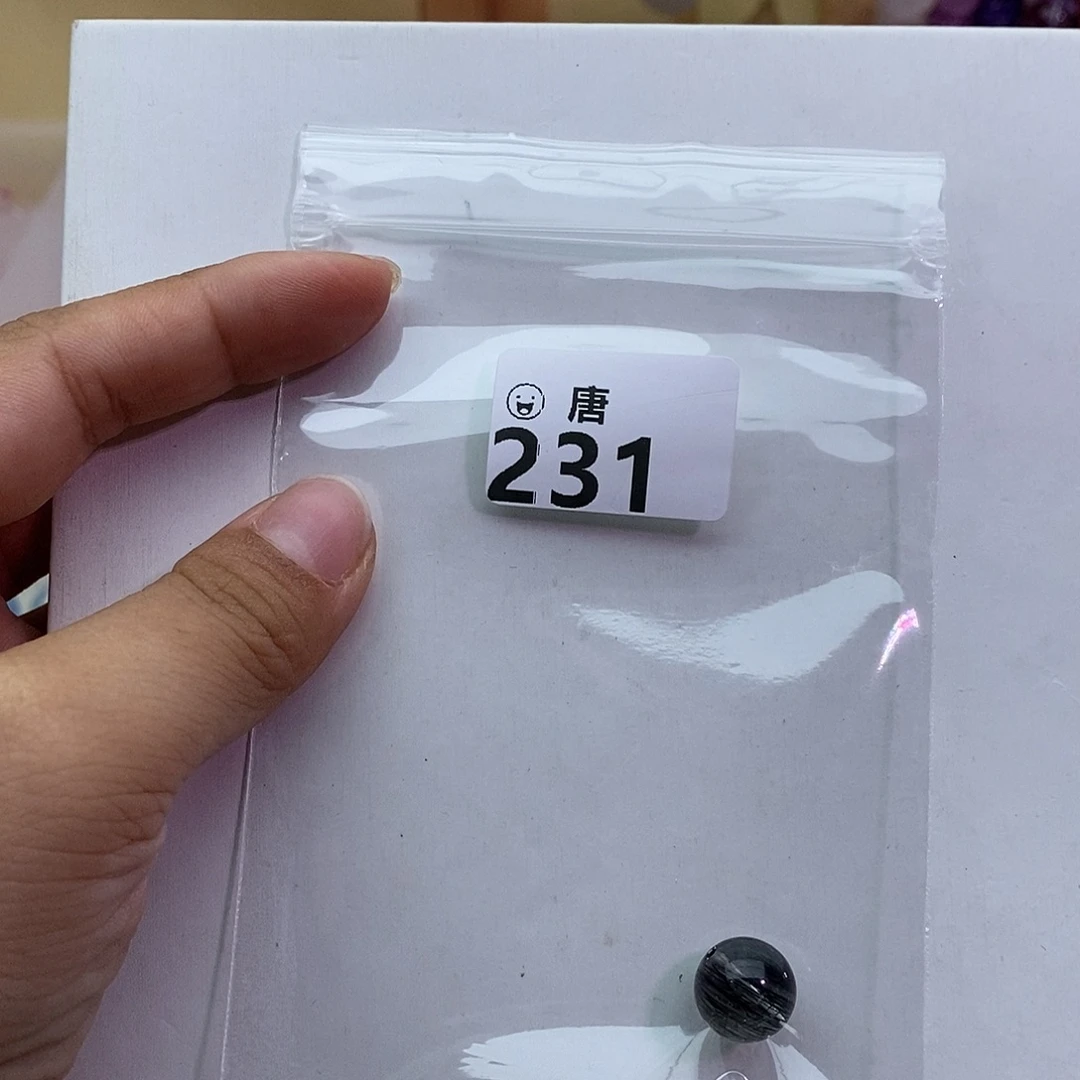 姜****未镶嵌手链水晶多样性发一