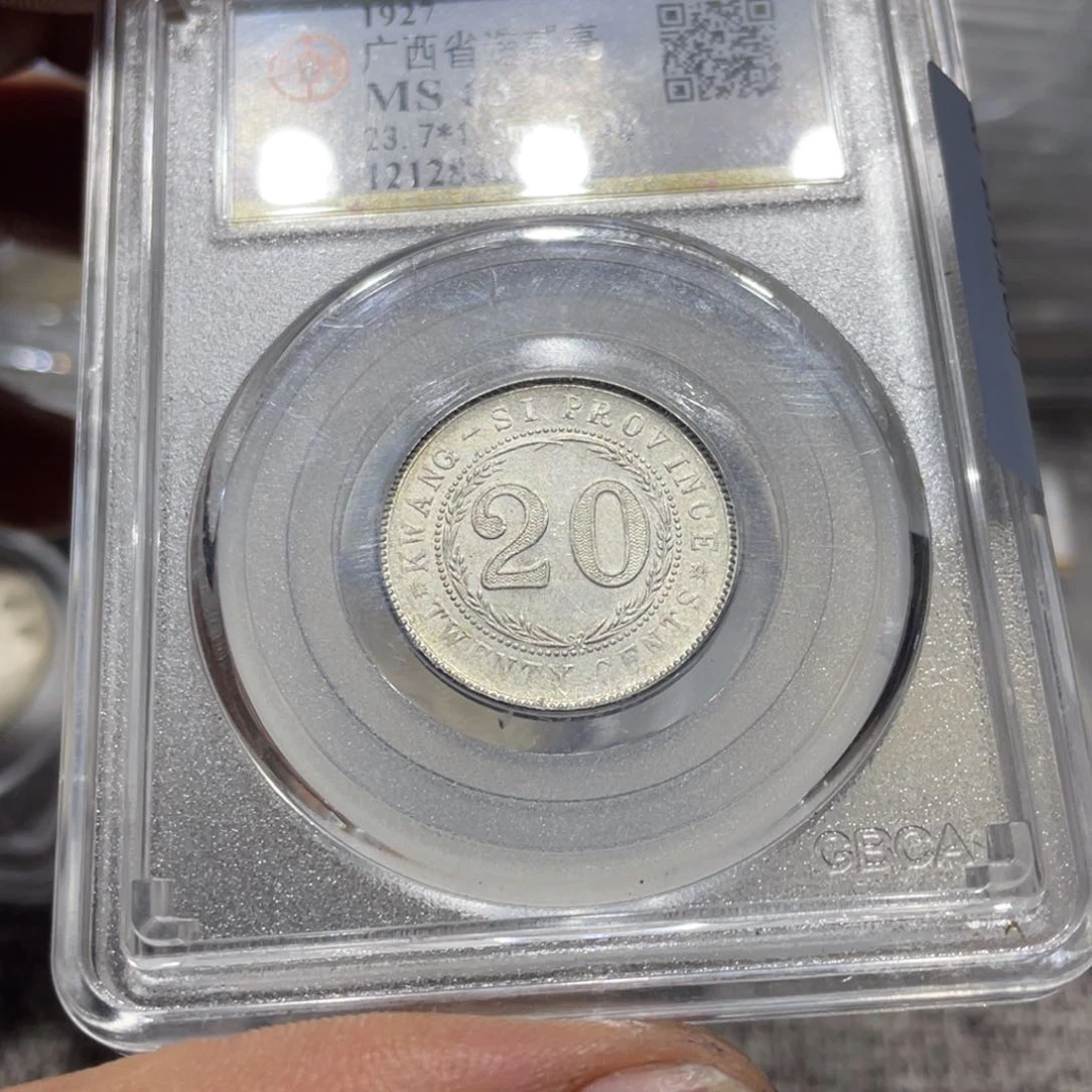 银一*人66666666666666666