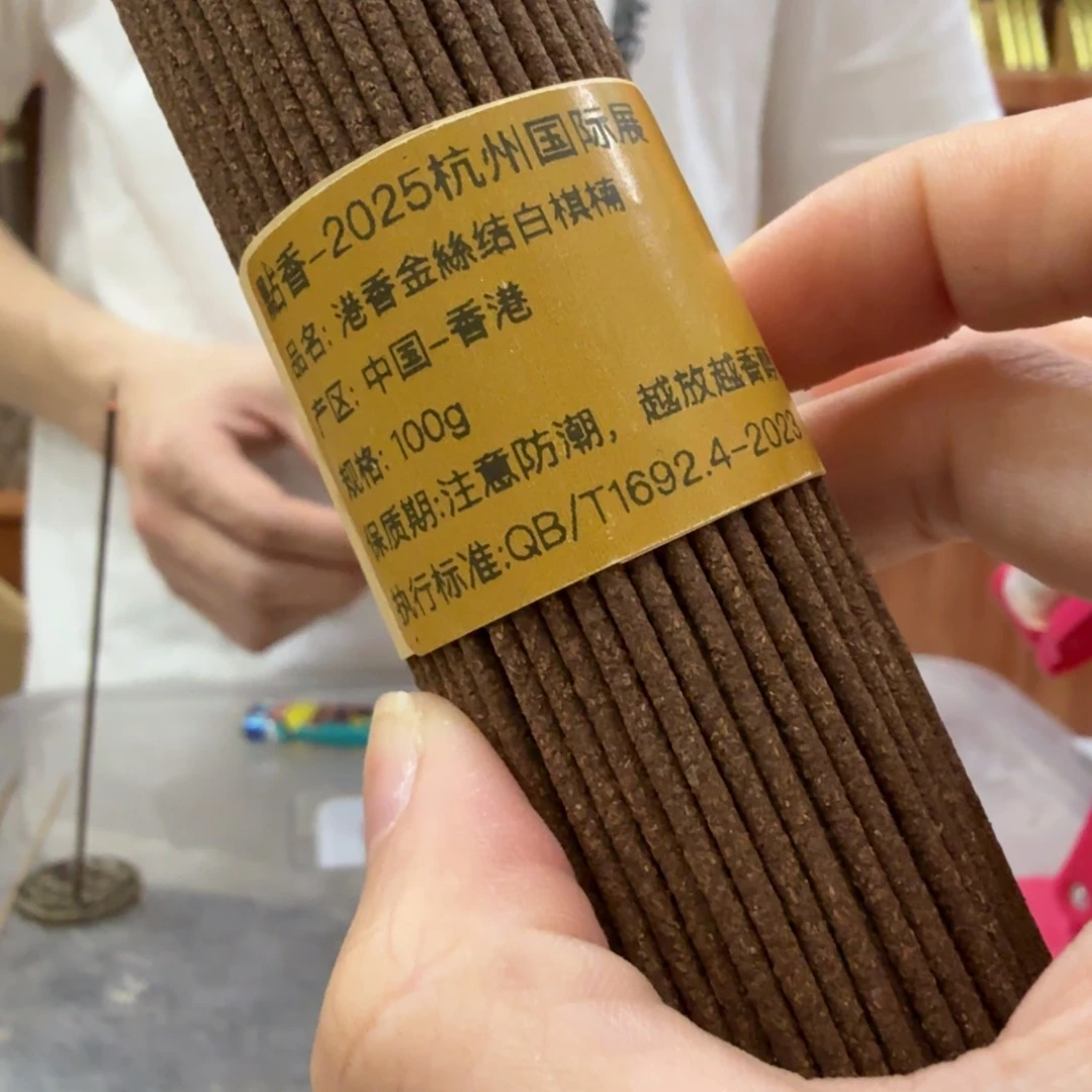 瓷片1111111111111111111111