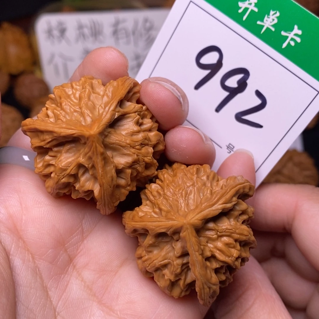 把件文玩核桃992三棱3.8
