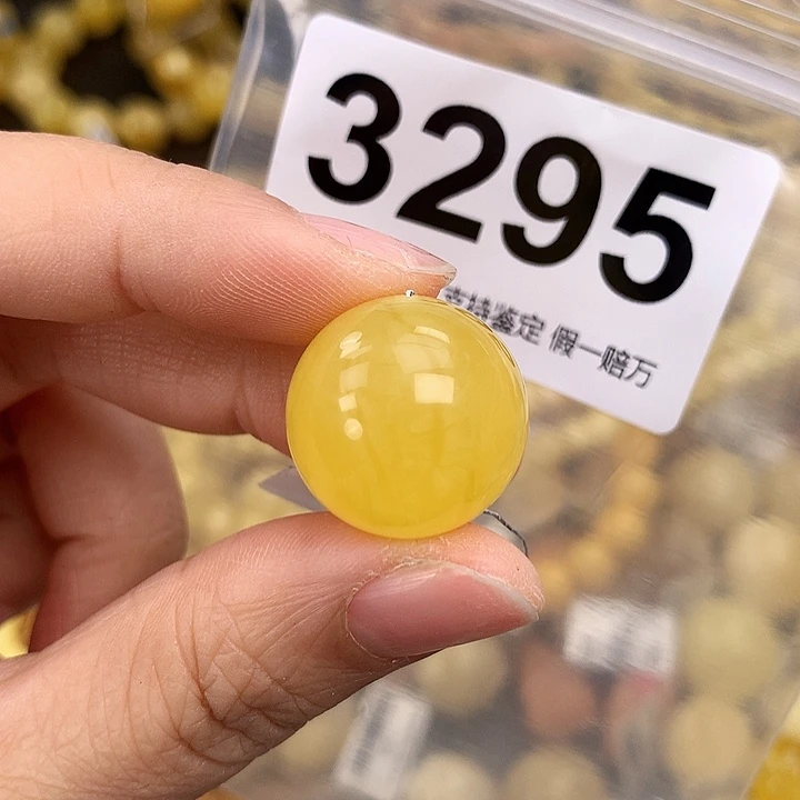 琥珀未镶嵌珠宝奇石19.3