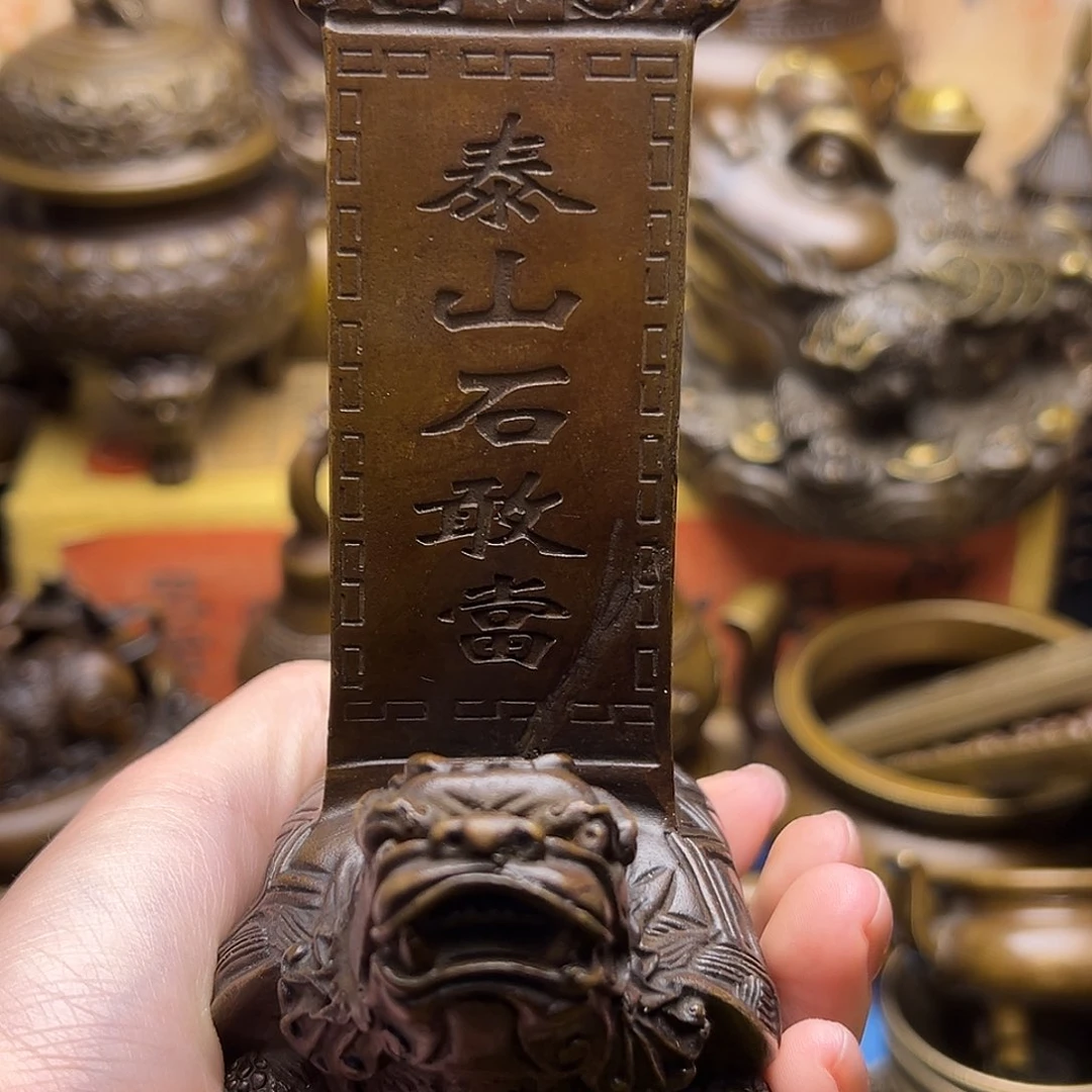 铜器摆件裕顺铜器商行