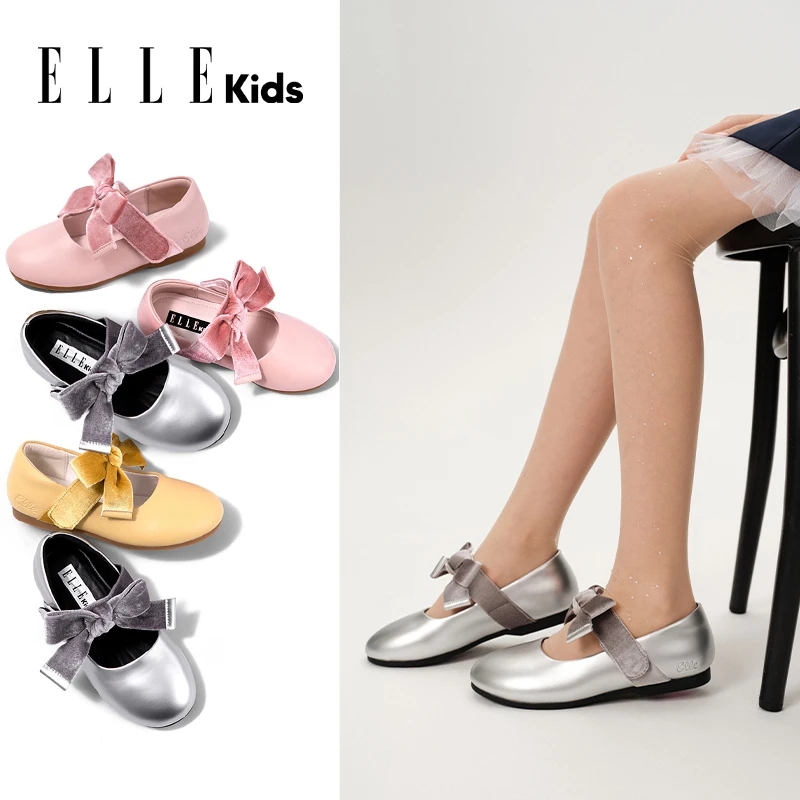 ELLE KIDS童鞋女童皮鞋玛丽珍鞋蝴蝶结公主鞋秋季新款儿童鞋子