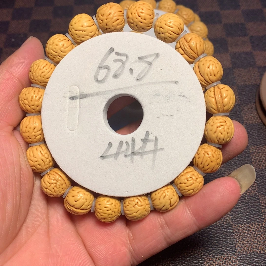 桃核手串44号链接了