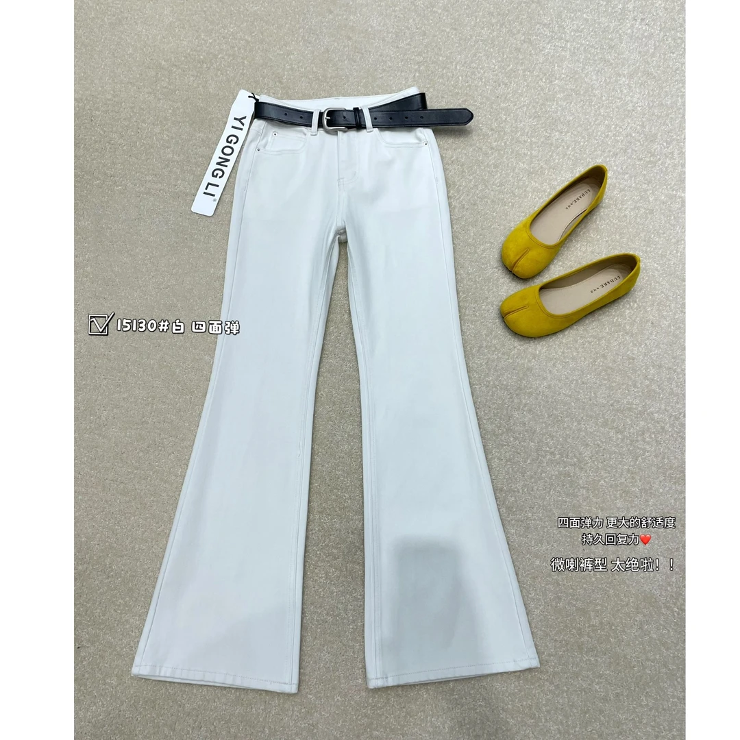 四面弹白色修身微辣牛仔女神裤具气质百搭白色裤子中的王者15130