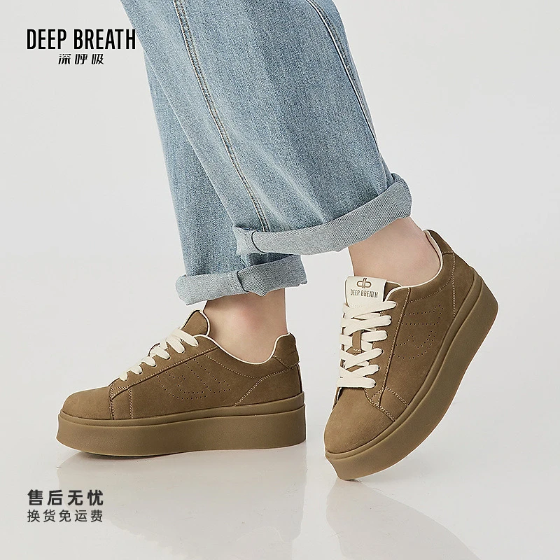 DEEP BREATH深呼吸女鞋磨砂反绒牛皮厚底小白鞋休闲鞋板鞋AX12339