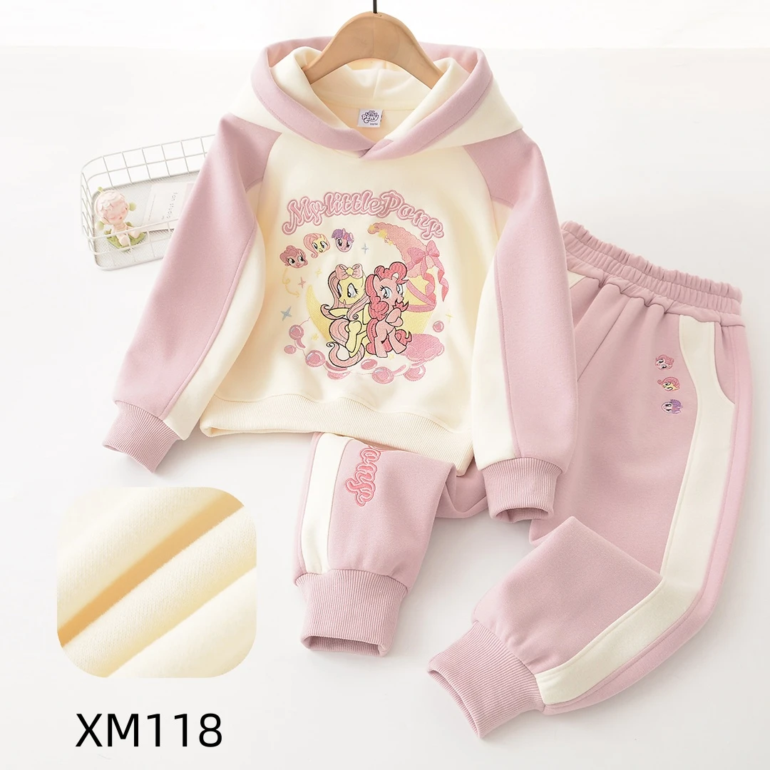 MY LITTLE PONY/小马宝莉春季新款亲子时尚儿童连帽卫衣卫裤套装