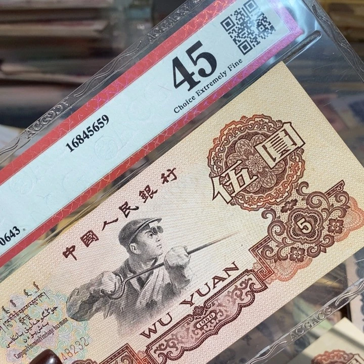 闪购链接888888888881