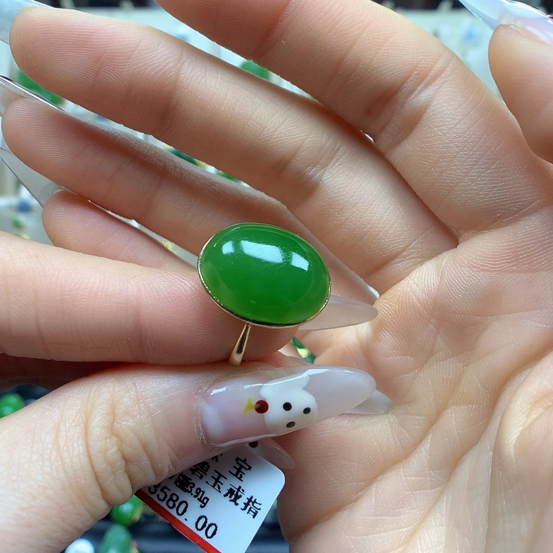 和田玉戒指18K金镶嵌12×19