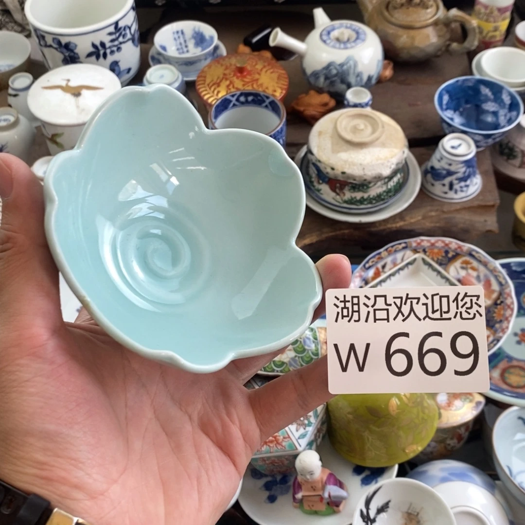 筱***呀瓷器口，瓷器瓷器的时候