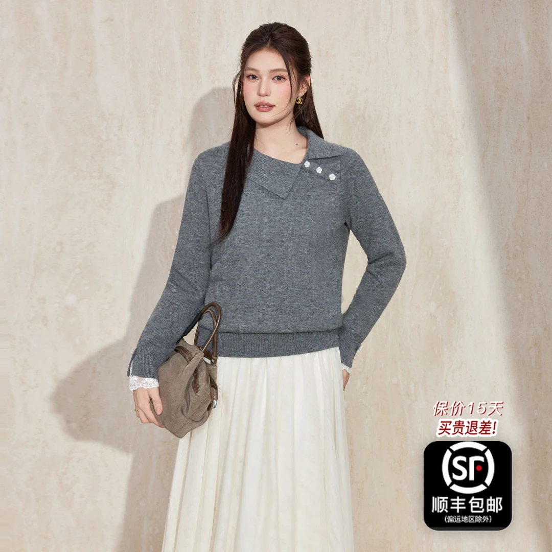 蓝语大码女装法式翻领北极绒纱针织衫2025冬新款蕾丝拼接打底毛衣