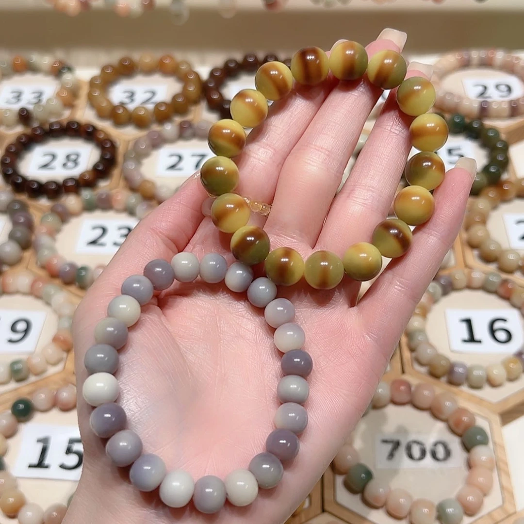 【闪购商品】吊坠菩提根/象牙果
