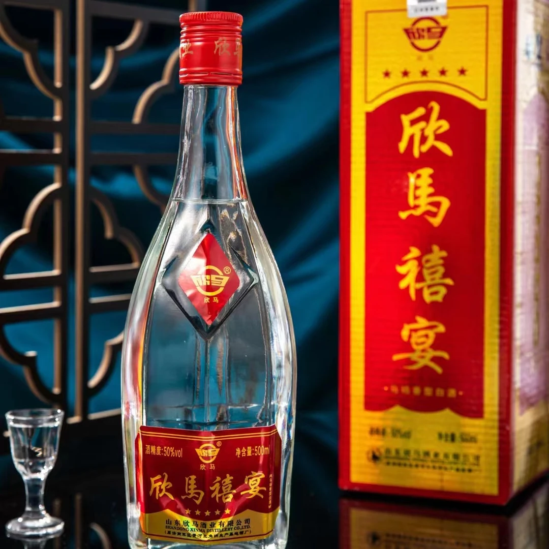 欣马50°喜宴 欣马酒 马场酒