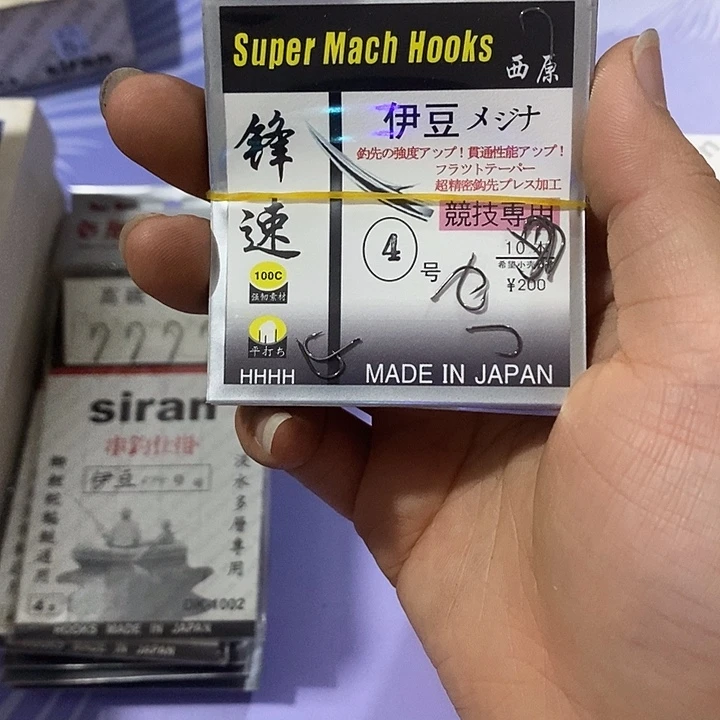 有刺伊豆4/10包 西原