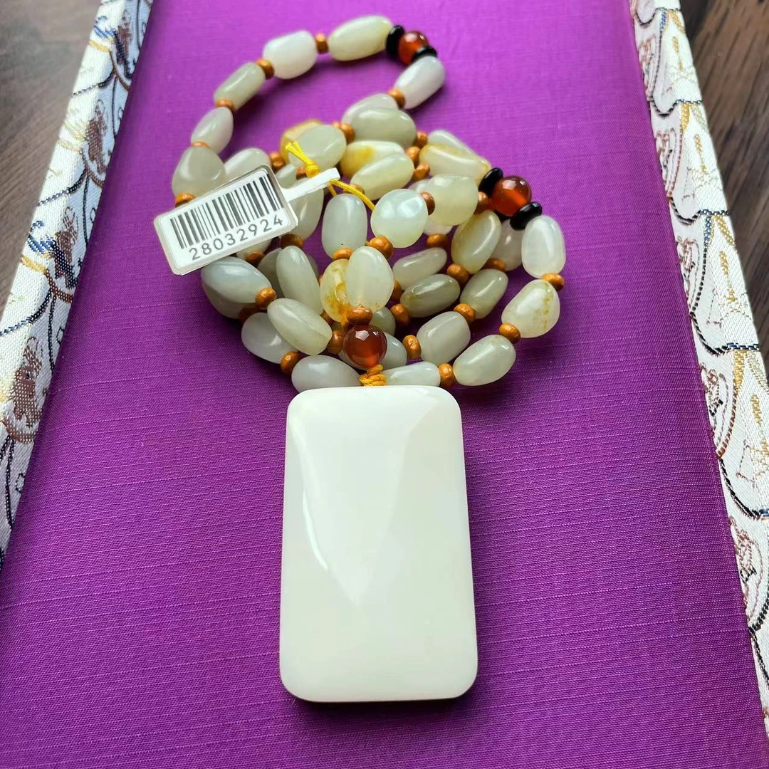 【玉器】精美和田玉无事牌