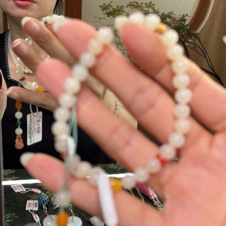 手链未镶嵌和田玉