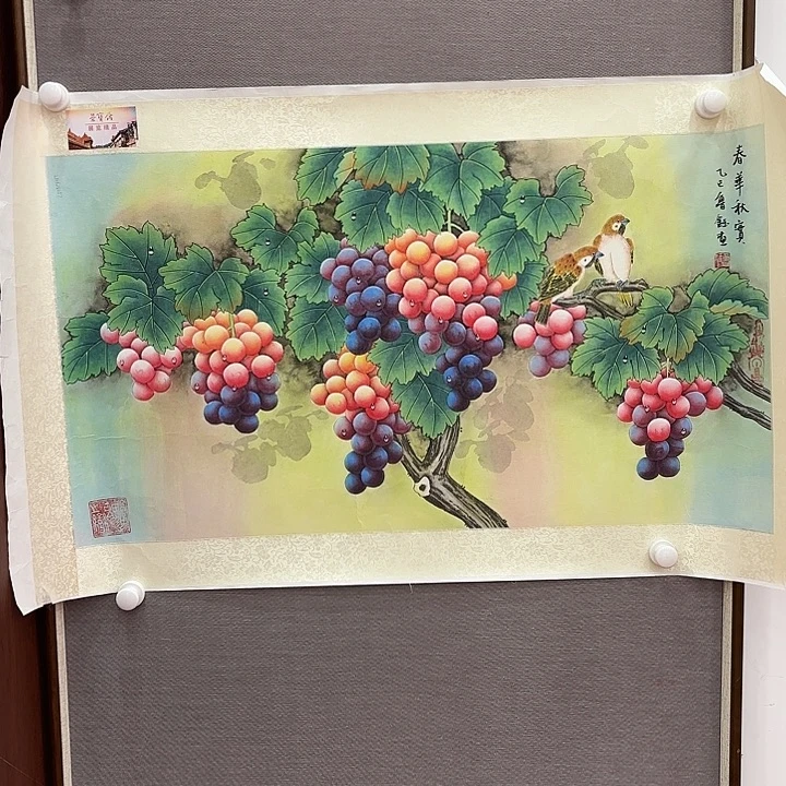国画鲁钰先生精品之一
