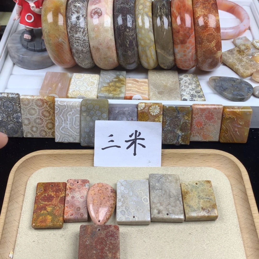 紫***晶硅化珊瑚（珊瑚玉）未镶嵌颈饰