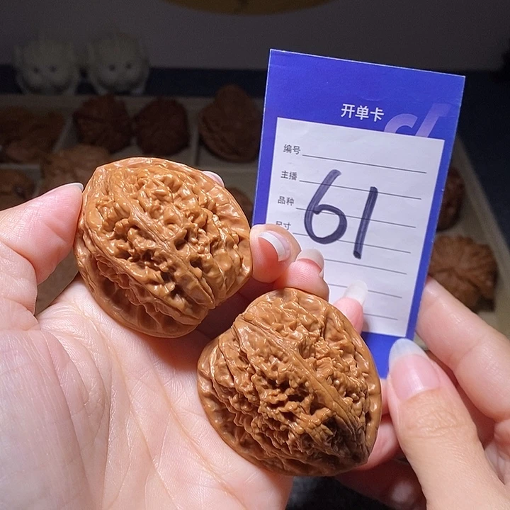 文玩核桃把件凤凰台42左右