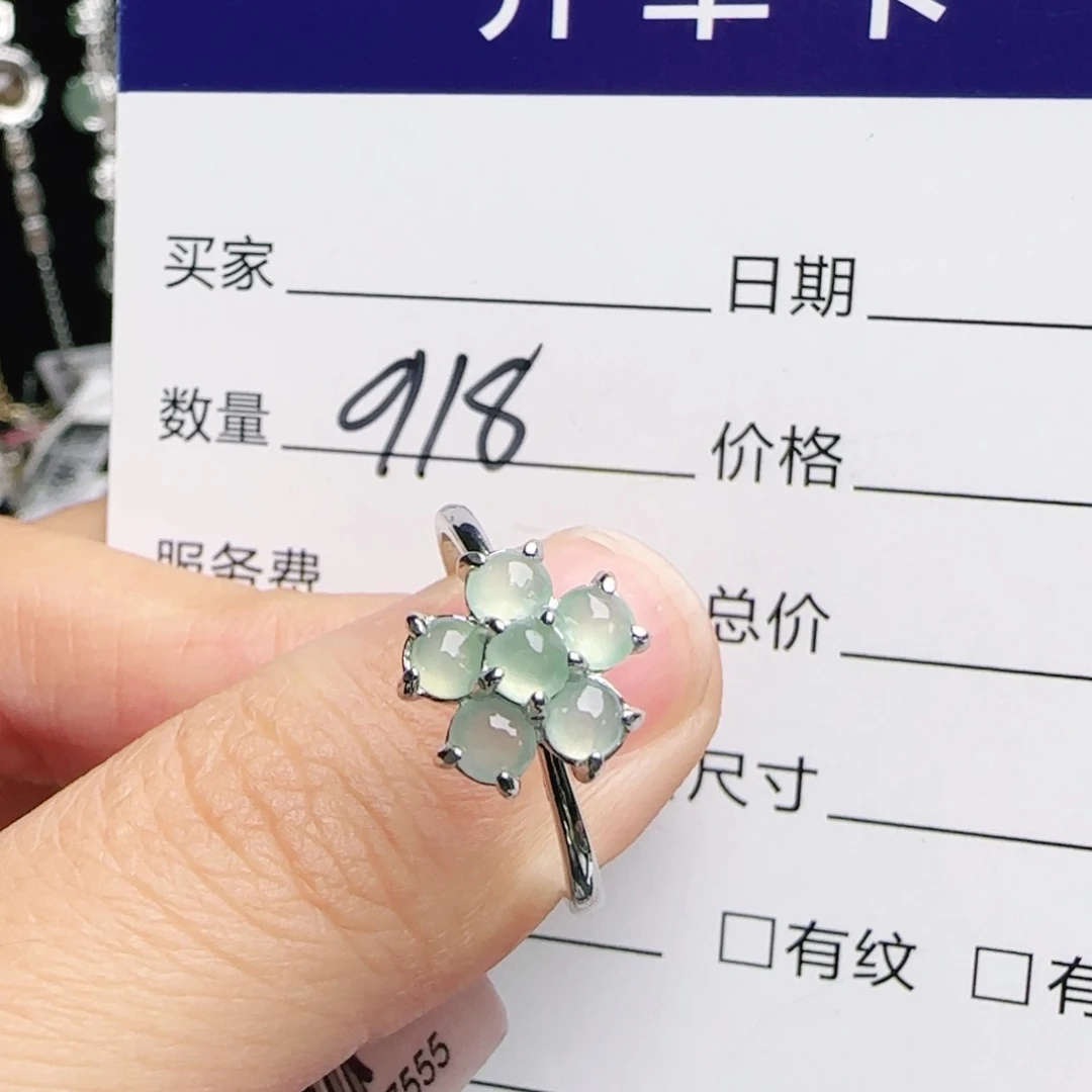 银S925镶嵌戒指翡翠