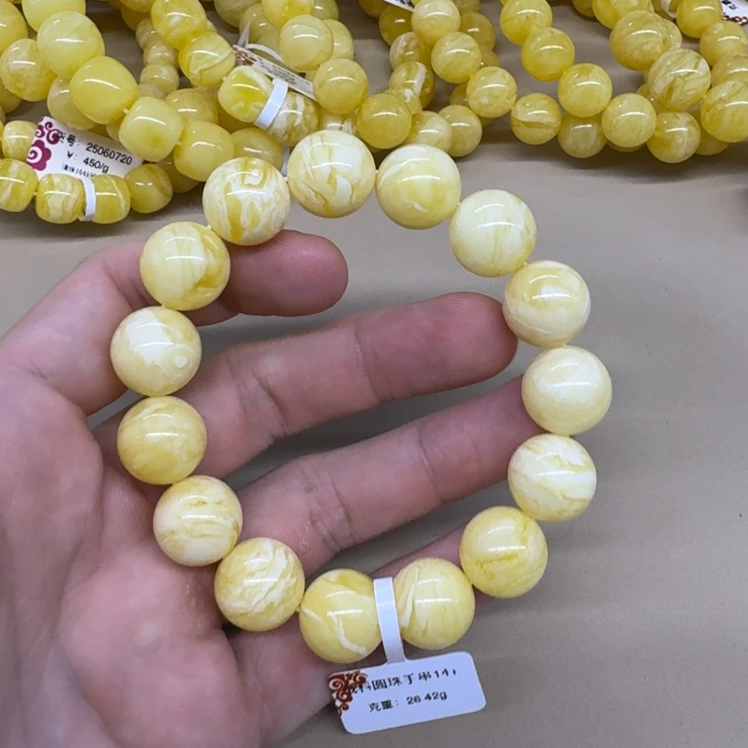 琥珀未镶嵌手链蜜蜡圆珠手串