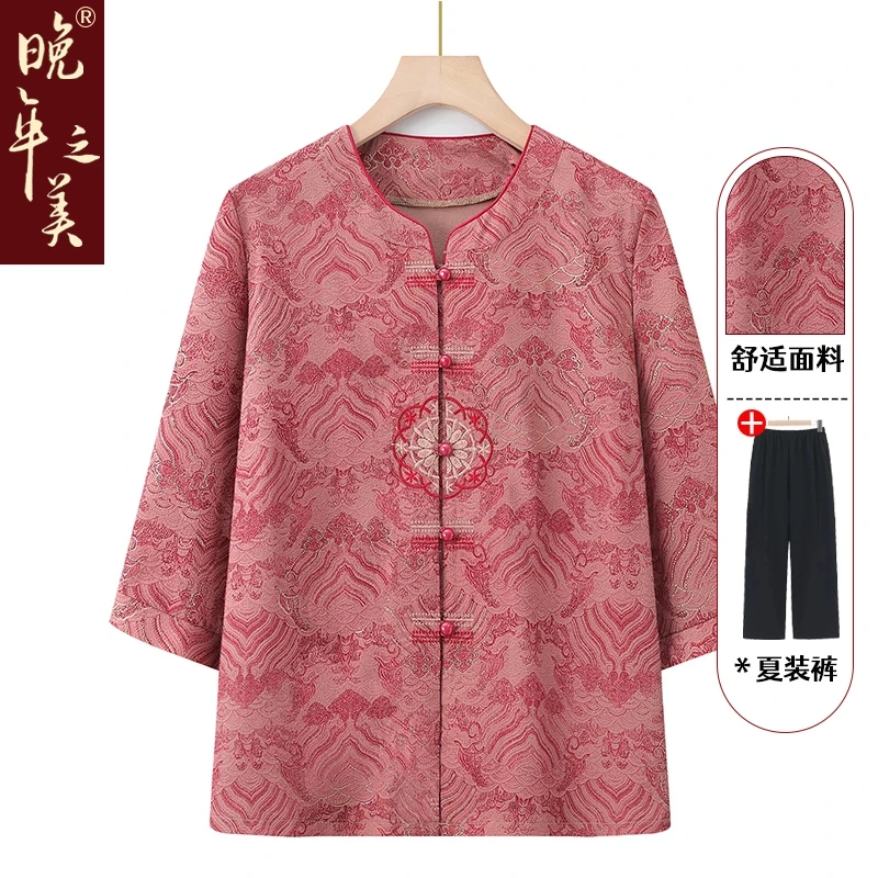 妈妈夏季唐装新中式国风2025新款中老年女装七分袖时尚奶奶两件套