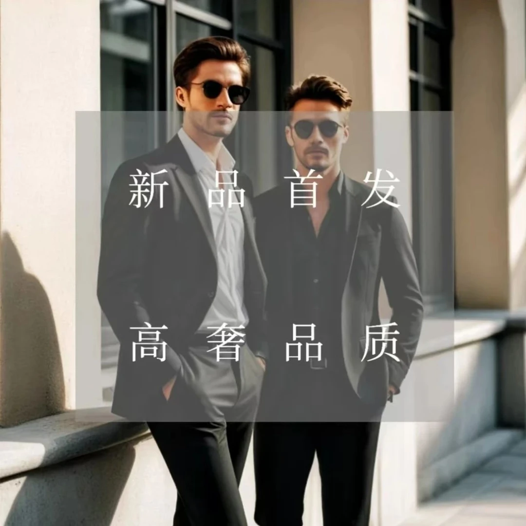 2025年夏季新款浮雕短袖T恤男女同款高街时尚半截袖潮流