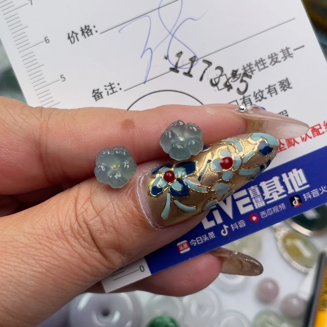 翡翠未镶嵌颈饰翡翠吊坠翡翠吊坠