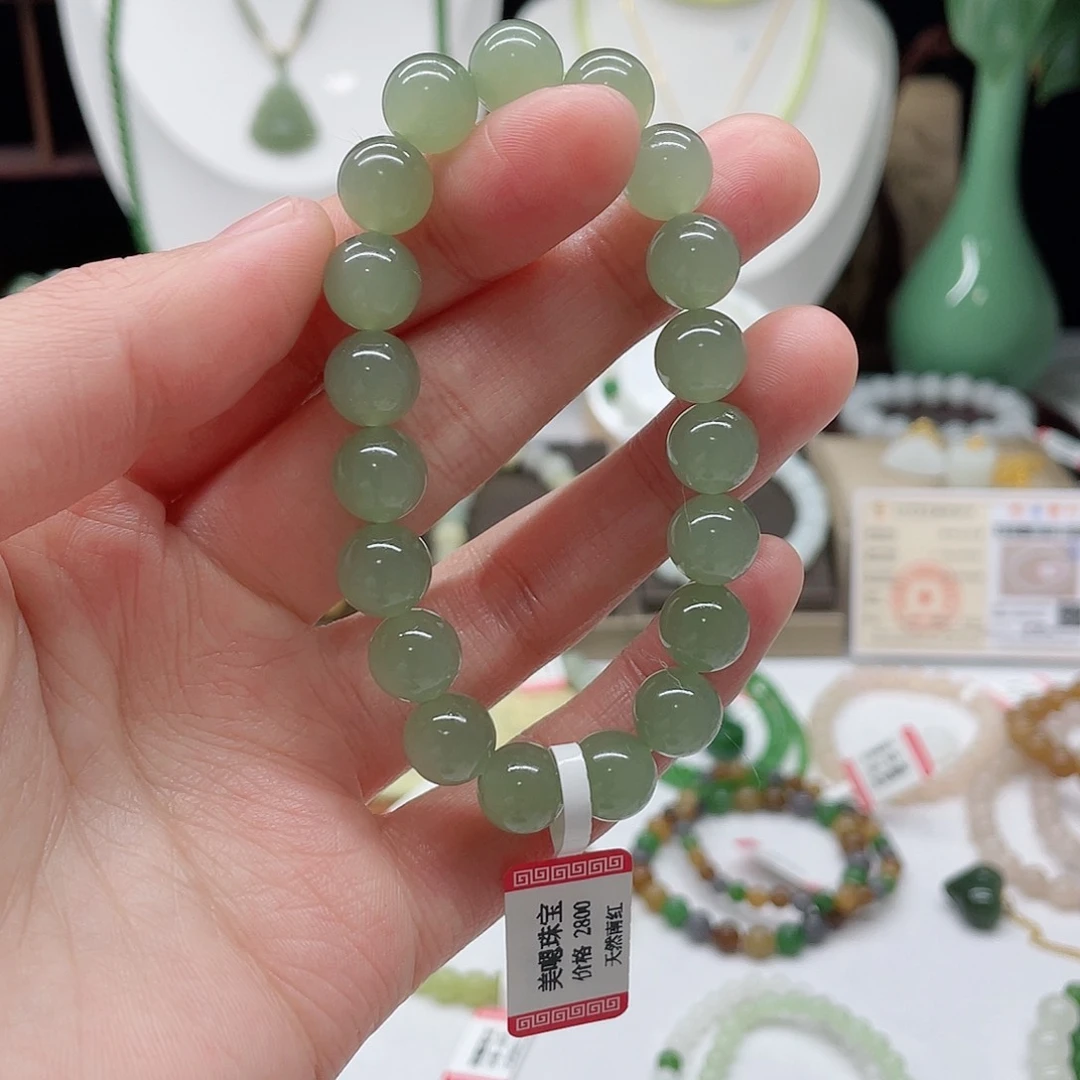 未镶嵌手链和田玉