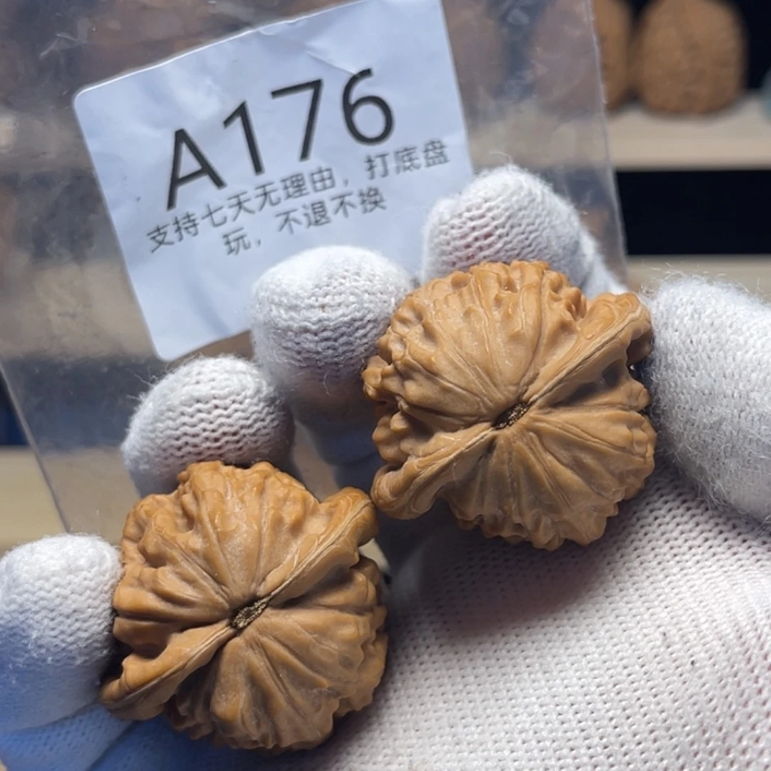 核桃手串/手链38大红袍
