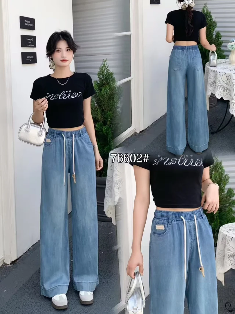 高腰薄款大码牛仔裤显瘦时尚垂感长裤阔腿裤直筒裤夏季