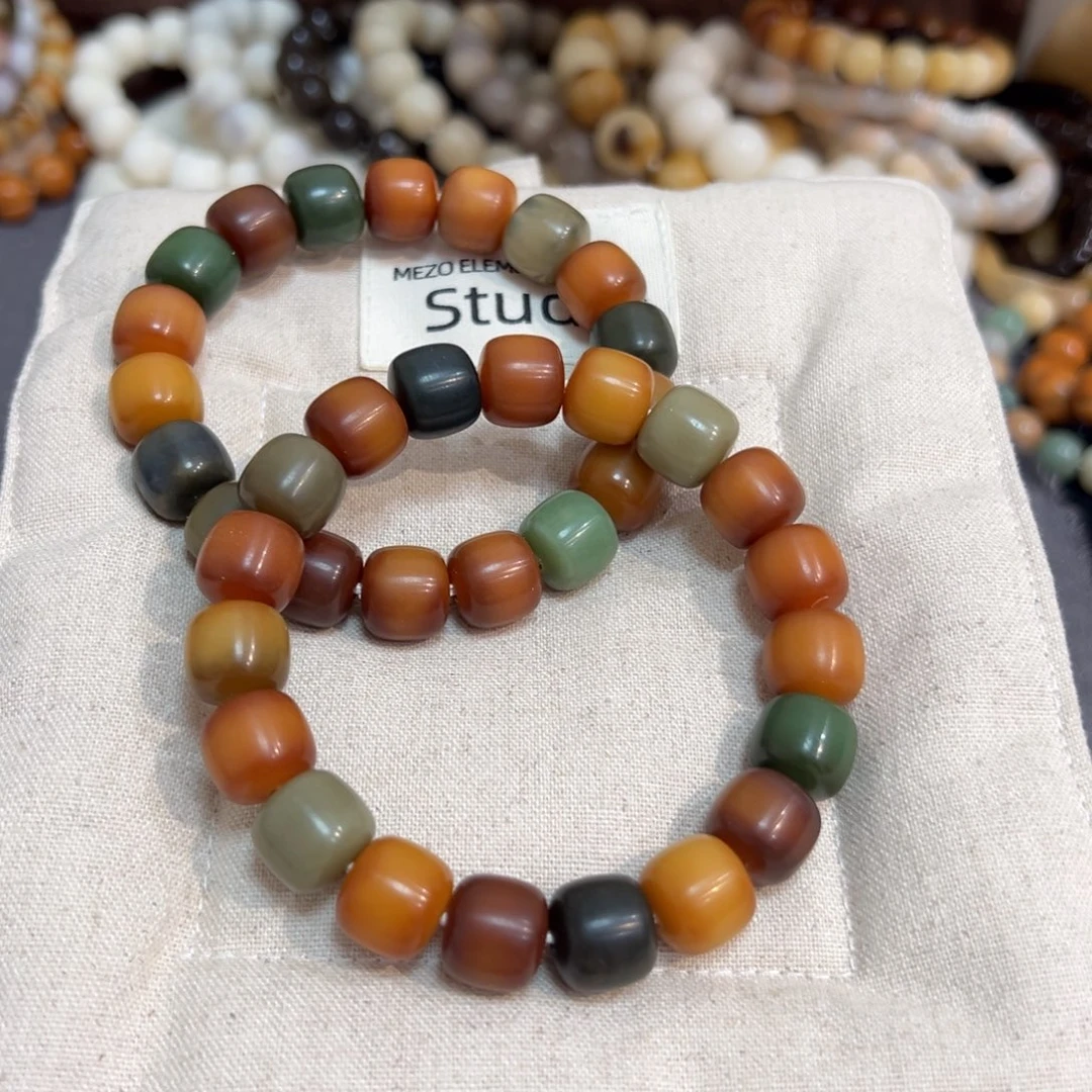 菩提根/象牙果吊坠魔法森林13微瑕