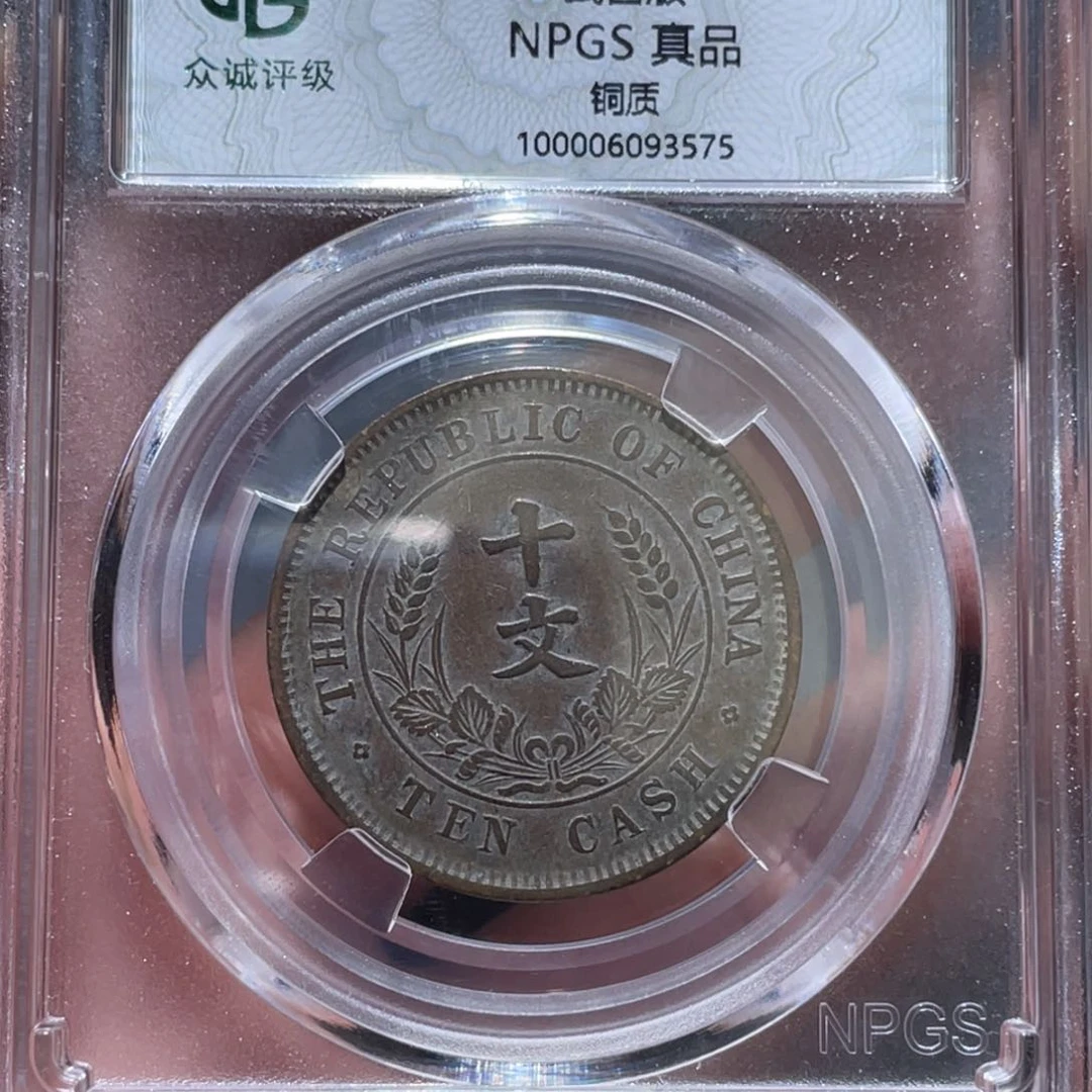金属通古博今马马马马马马3575