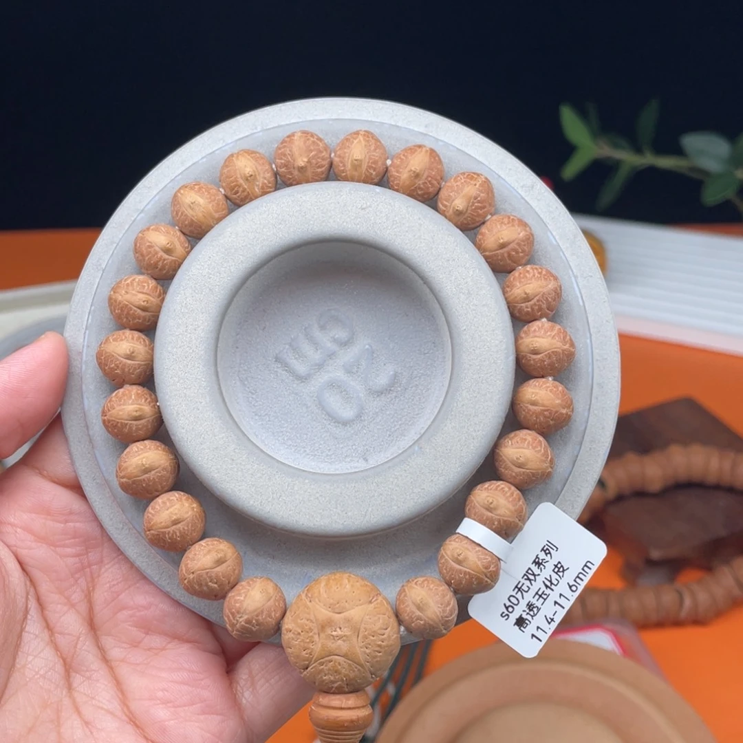 凤眼菩提吊坠04……