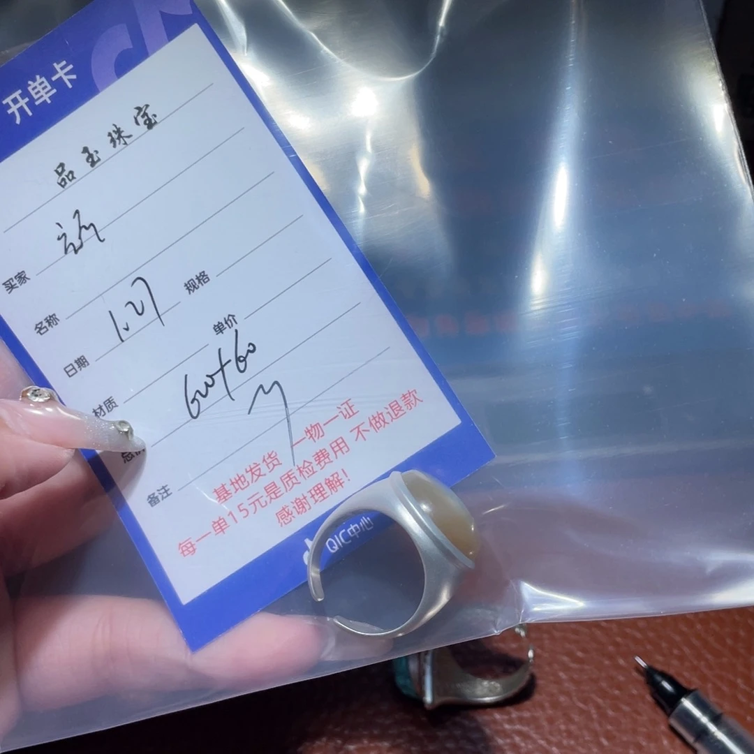 和田玉戒指银S925镶嵌颜*
