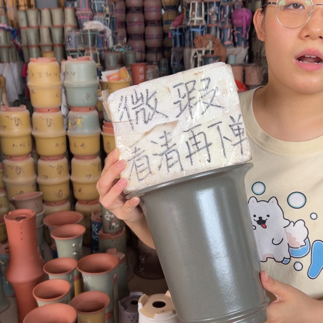 宜兴川阁紫砂花盆单个