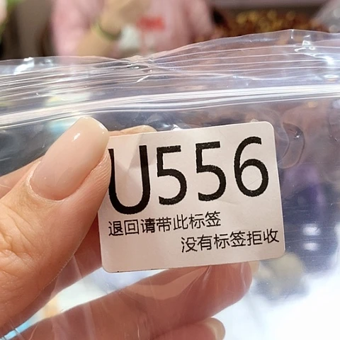 大叶紫檀（黑酸枝木类）556