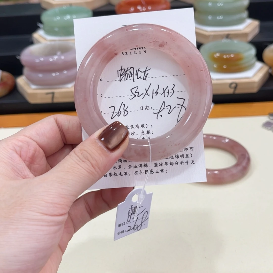 未镶嵌手镯石英质玉?****