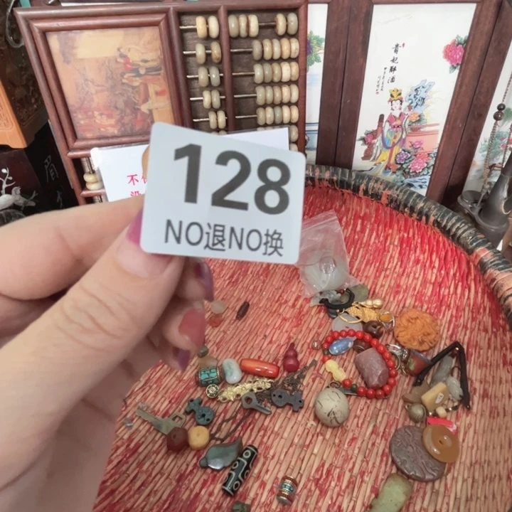 孤***狼瓷片直播间火爆热卖